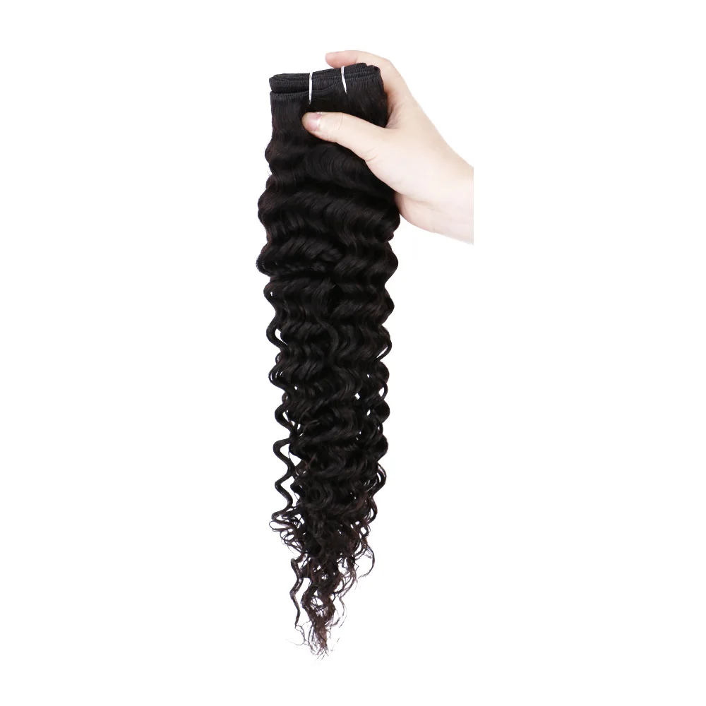 Customized Peerless Virgin Hair Nude Natural Bundle