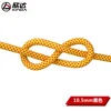 10,5 mm amarillo