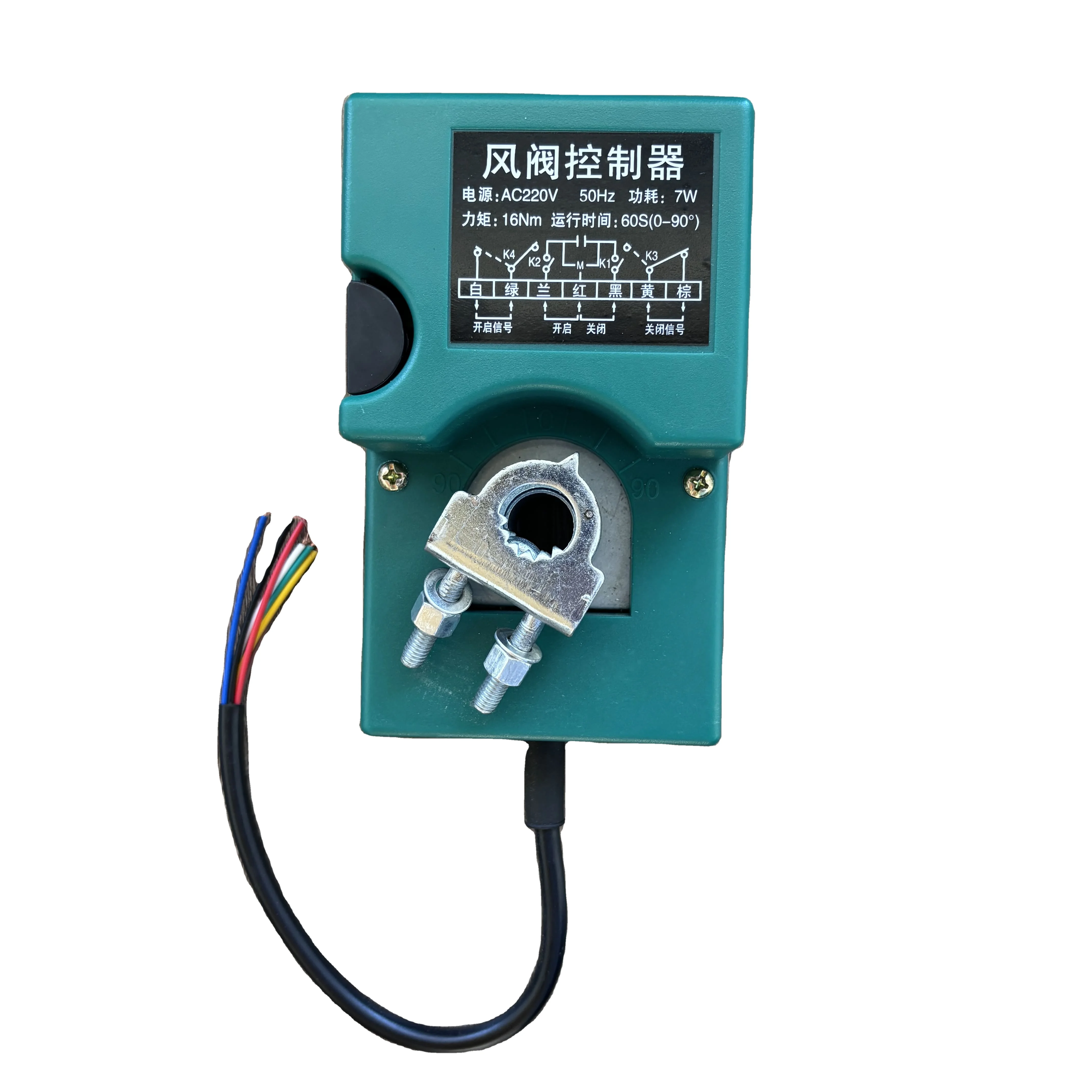 Damper Controller for HVAC Systems Part