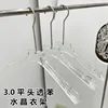 Cristal de 3.0mm de Grosor para Mujer (Translúcido) - Elección de Calidad