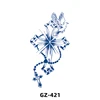 GZ-421