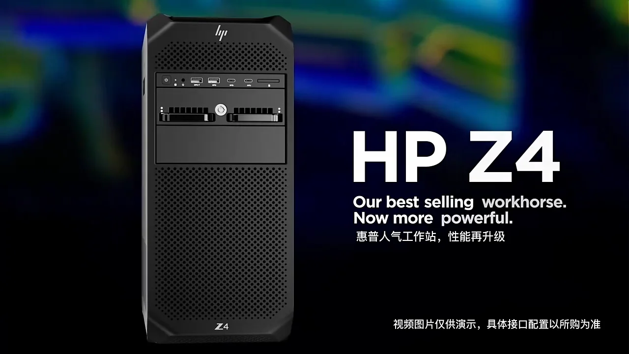 HP Z4G4 Intel Xeon Desktop Computer - 256 GB Memory Support