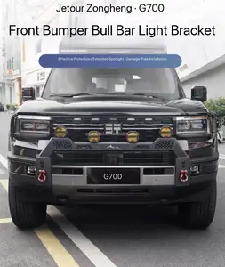 Alibaba's Best Supplier New Jetour Vertical Horizontal G700 Bullpen Bar Front LED Light Bracket Modified Anti-Collision