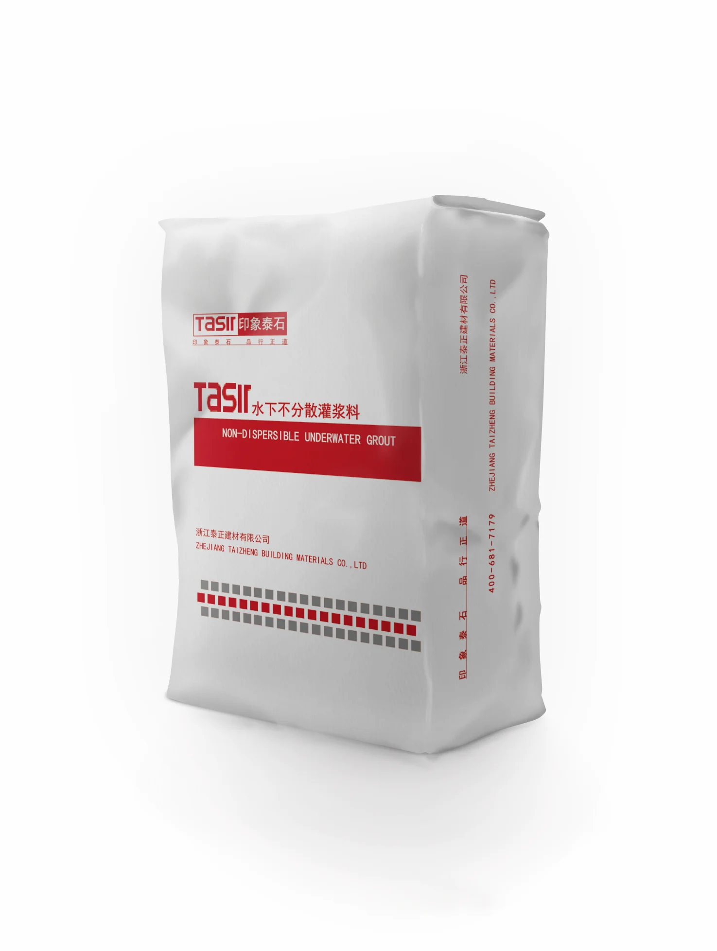 Waterproof Cement Mortar Special Underground Underwater Concrete Repair