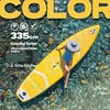 extra long wide-stability-vibrant yellow-dopamine inspired