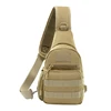 Khaki-in stock