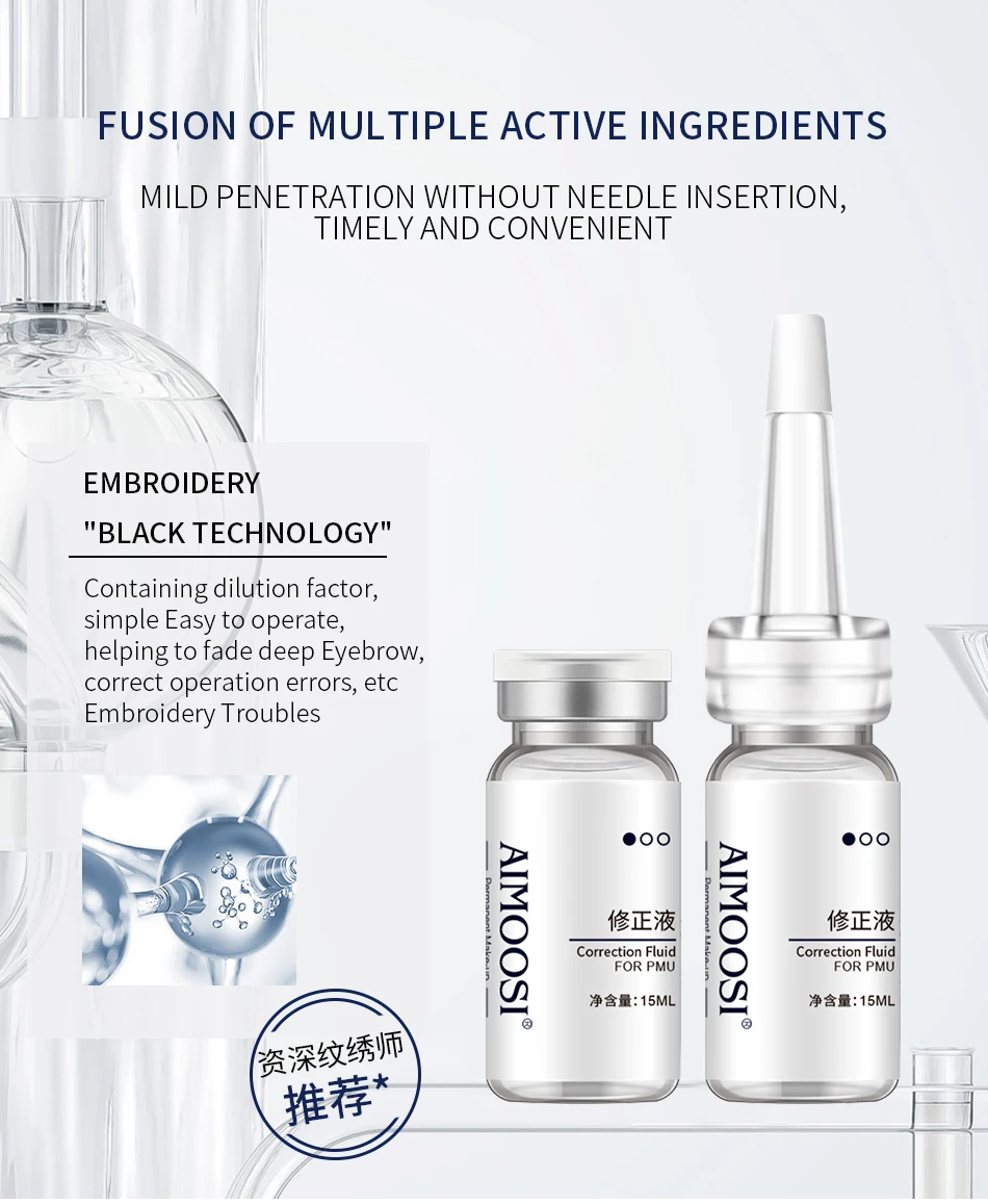 Correction Fluid Tattoo Solution Removal Cream Eyebrow Tattoo Bleaching