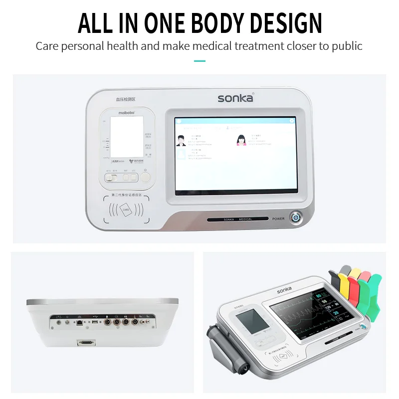 product system automated hospital clinical test analytical instruments portable ekg with analyzer urine analysis machine price-66