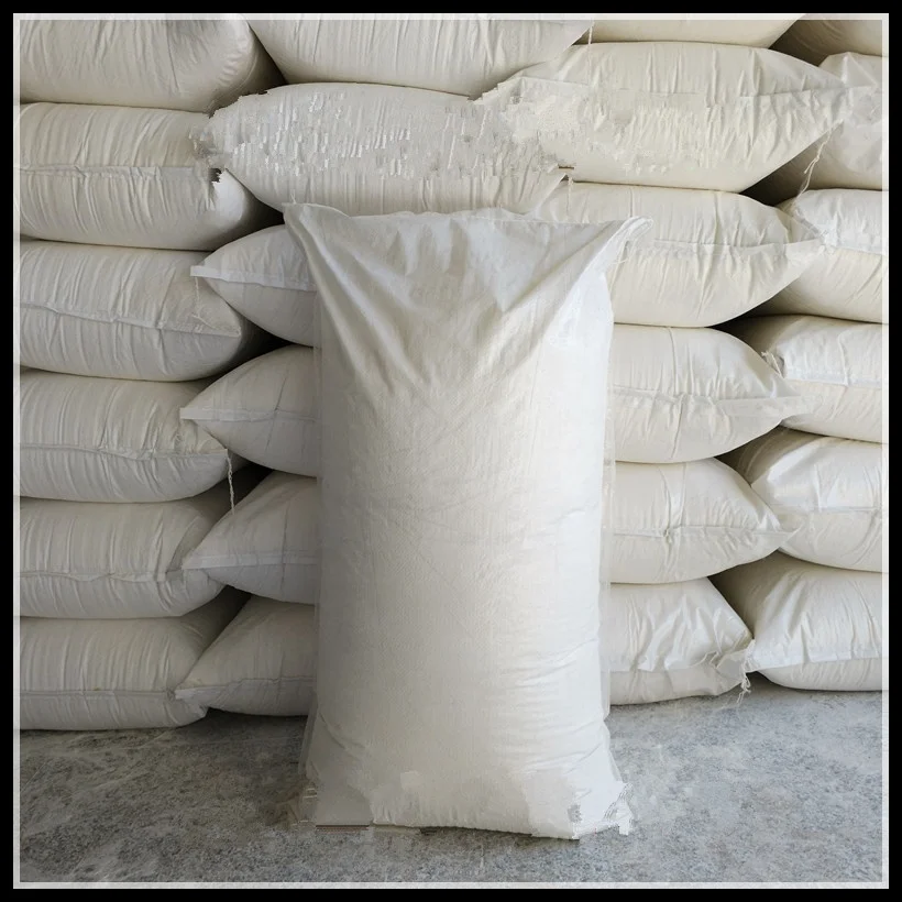 Чистый натуральный Cochineal CAS 1343-78-8 Cochineal порошок, цена, пищевой сорт