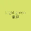 Tender green