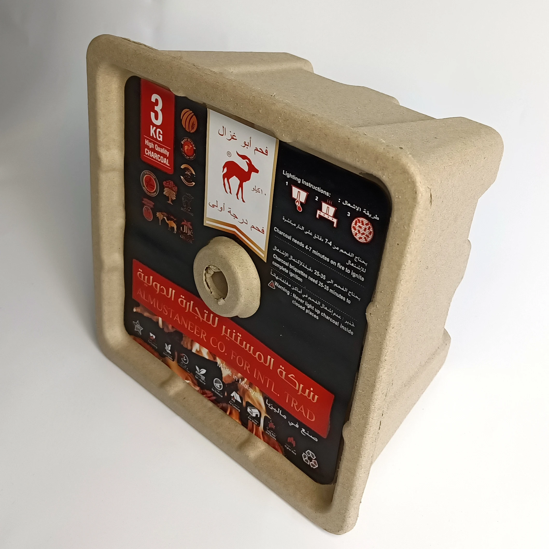 Supplier Wholesale Moulded Pulp Charcoal Container Paper Burning Box Disposable Chinese Grill Box for Charcoal 3kg