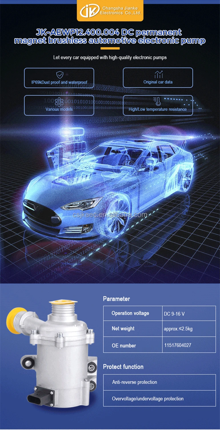 Car Electronic Water Pump Engine Coolant Oe 11518635089 11517604027