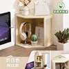 [Stackable] Textured Pattern - Off-White (Corner Storage)