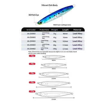 Iron Plate Lure Night-Glow Laser Reinforced Falling Bare Plate 35g Artificial Hard Saltwater Fish – Hard Lure – view 3