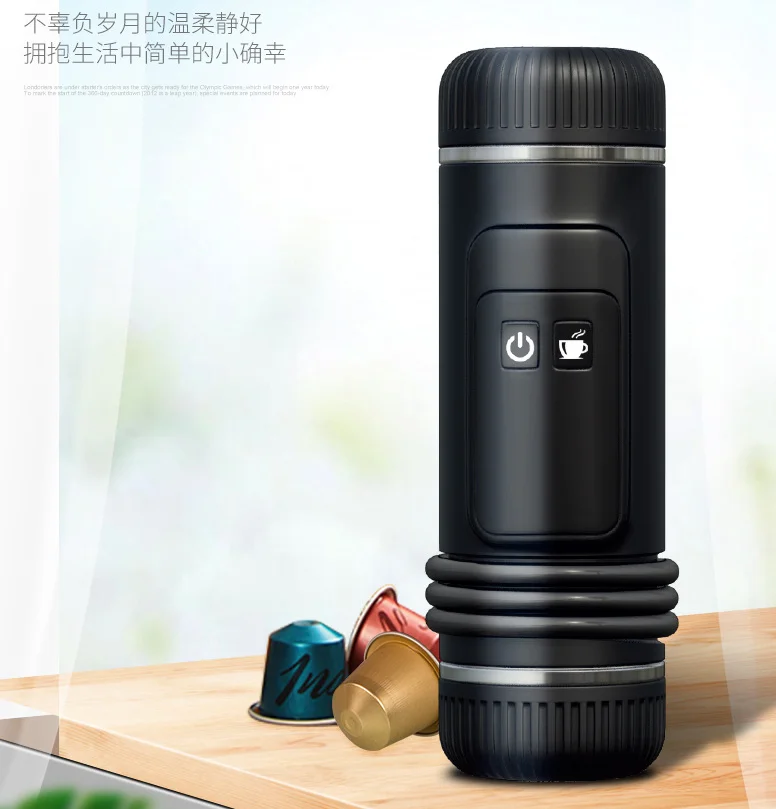 Cafetera Portátil Para Uso En El Coche,Máquina De Café Expreso Recargable  Con Agua Caliente - Buy Nespresso Sola Taza Eléctrica Máquina De Café Taza  De Café,De Alta Calidad De Café Nespresso Dolce