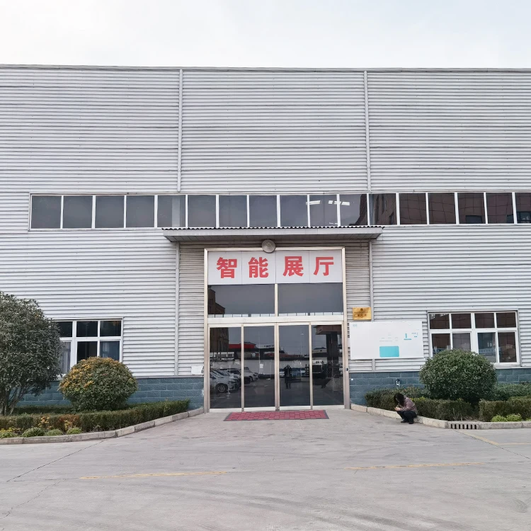 company 6