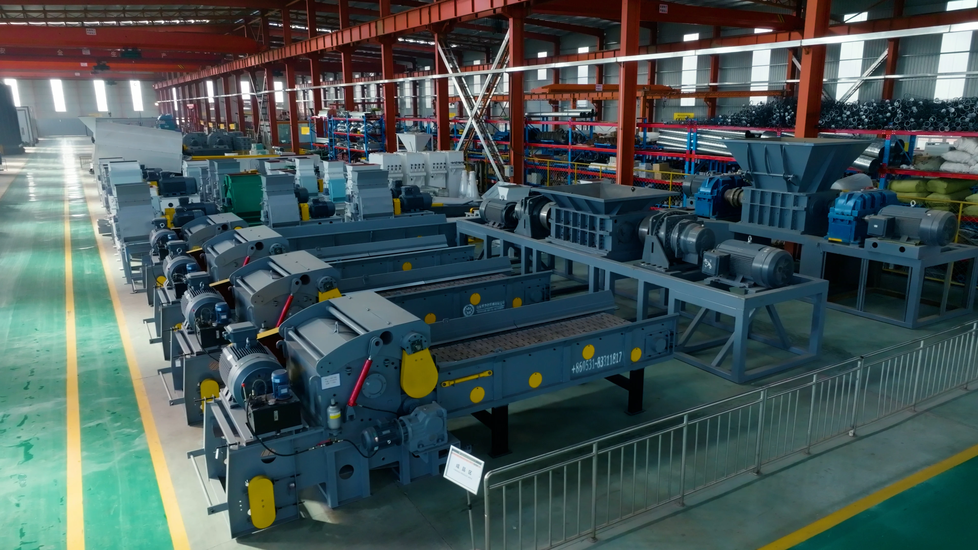 Rotex Master YGKJ560E - High-Efficiency Biomass Pellet Machine