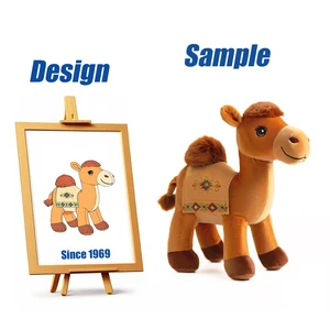 Shengye High Quality Desert Camel Plush Stuffed Animal Toy United Arab Emirates Saudi Arabia Company Promotion Plush Toy Gift