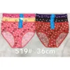 Cachi (519#Colori assortiti come in foto
