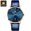 C4 men size
