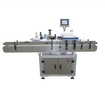 Automatic bottle labeling machine jar filling capping and labeling machine roll sticker label printing machine