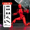 Troisième génération noir et rouge