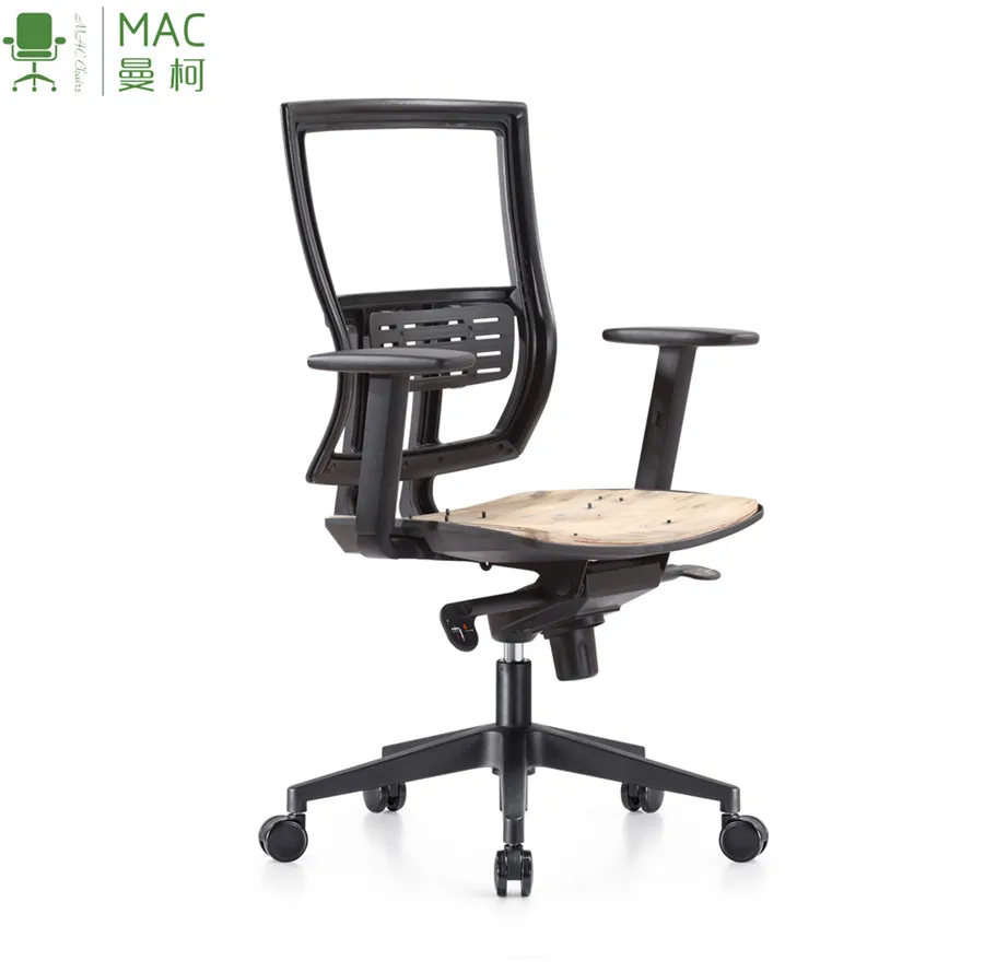 Office Chair Parts Armrest Replacement Office Chair Parts Armrest