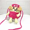 Puppy mei