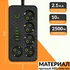USB 4 Type-C 1-central control-2505 color box 3M-5 people-10 hol