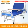 Jinfeng Single-Ring Model JFA05