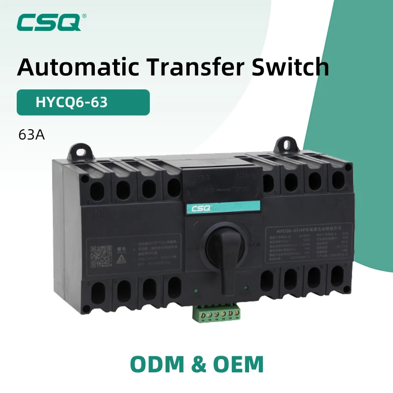 63A Dual Power Automatic Changeover Switch 32A Transfer Automatic Switch 60A ATS Home Use Mini ATSE AC220V 60a Switch