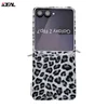 เคสสีดำเท่านั้น