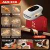 Hand Massager S6 White