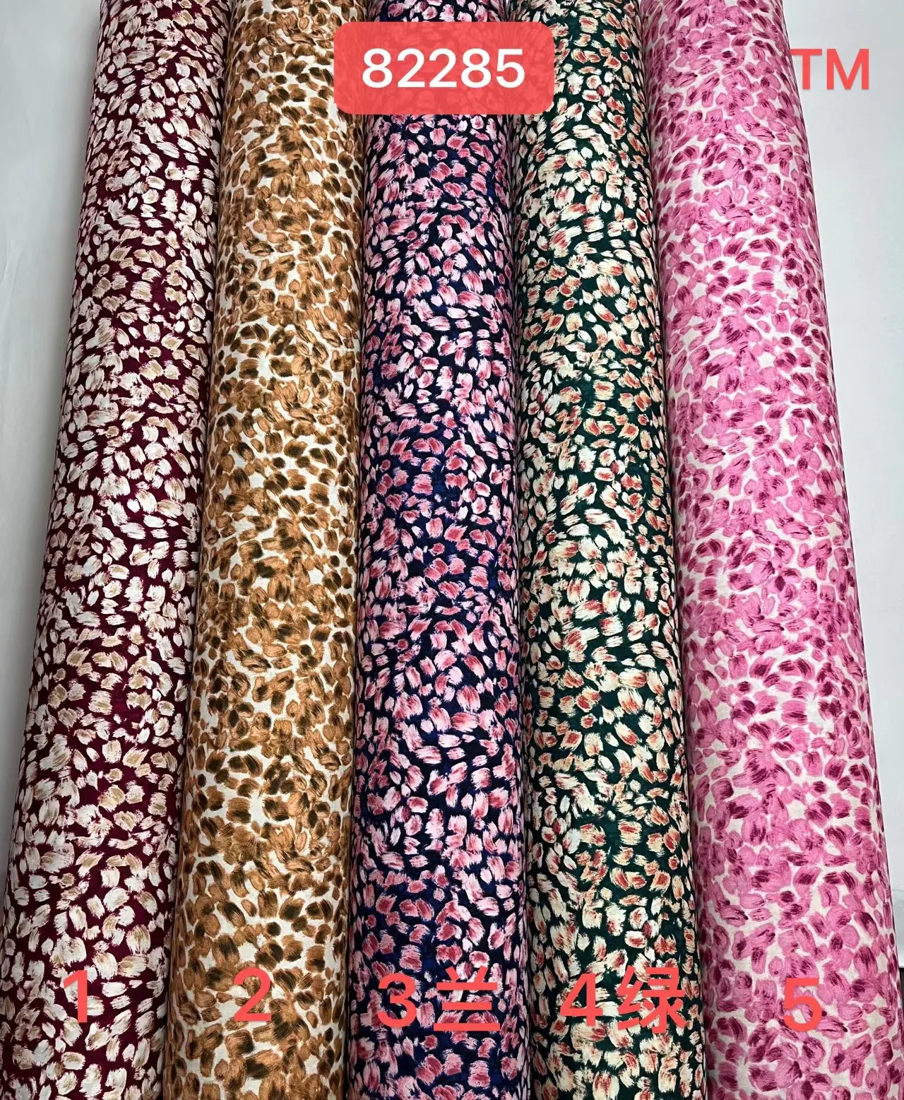 Летняя ткань Baati Somali 100% вискоза с цветочным принтом