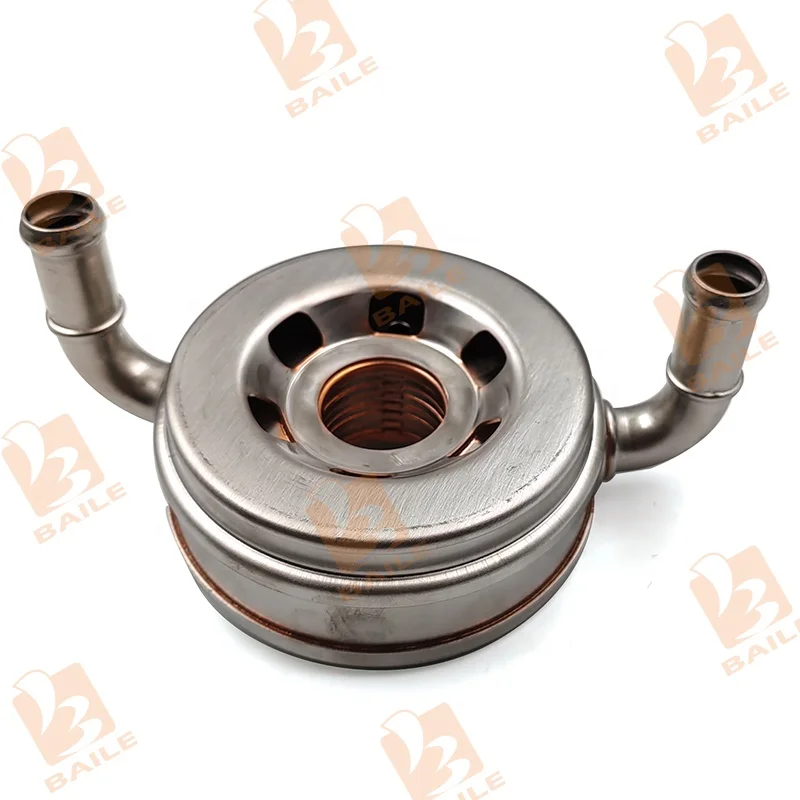 Kubota V2607 Engine Oil Cooler - High Quality & Reliable