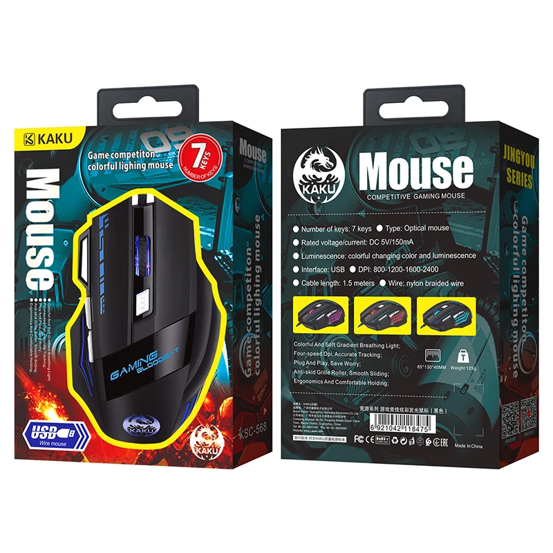 Wired Mouse,Gaming Mouse,7 Keys 7-Speed DPI RGB Streamer Computer