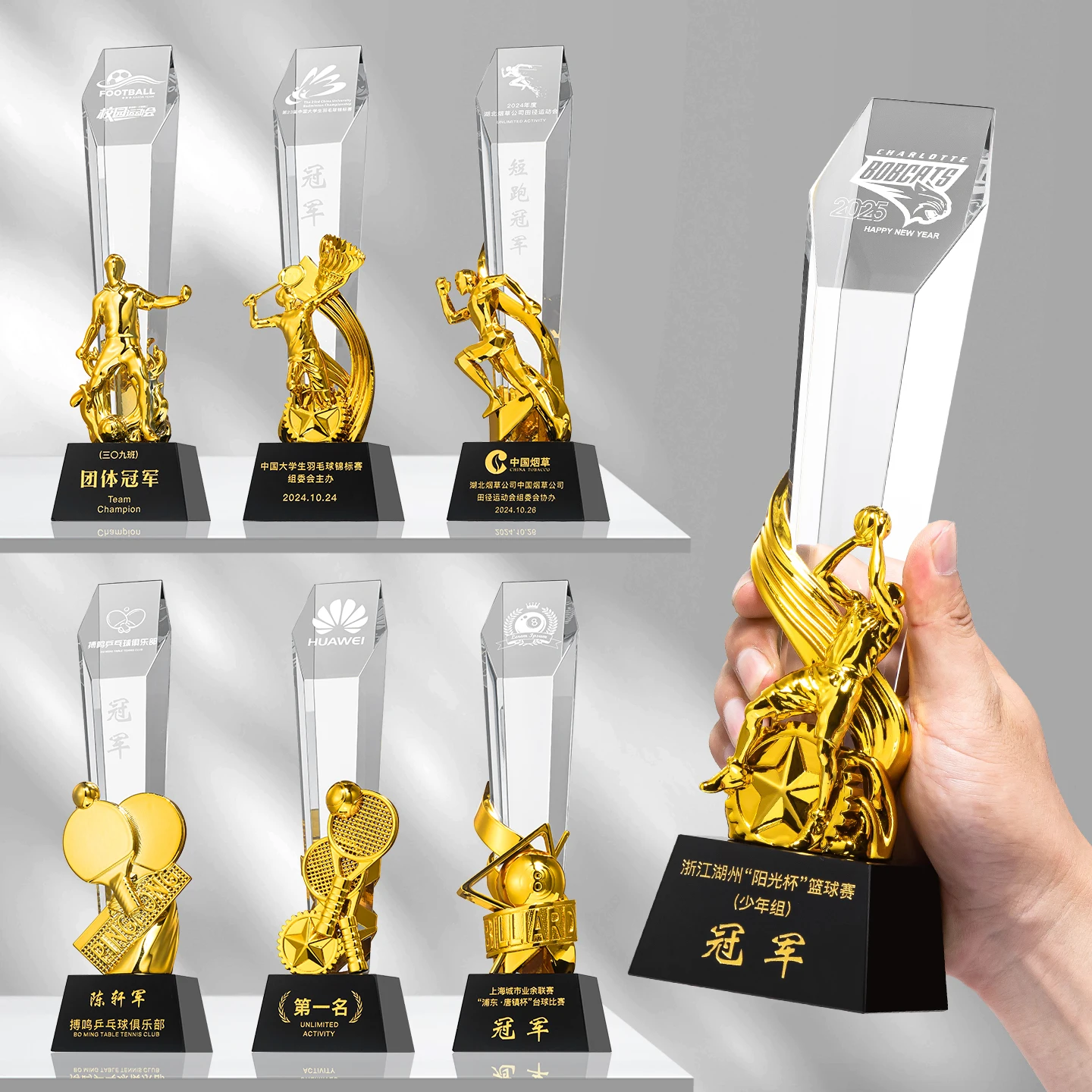 Small Bridge Championship Golf Football Sports Award Custom Crystal Resin Trophy Engraved Polished Crystal Fashion WDY-0426