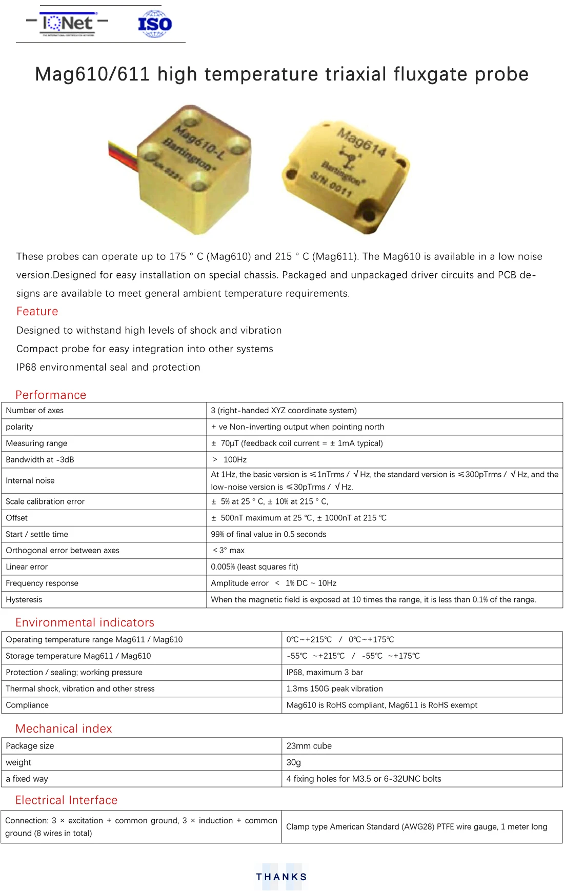图片关键词 20200317152554_31417.jpg