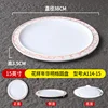 Plato redondo de cocina abierta Floral Years de 15 pulgadas A114-15