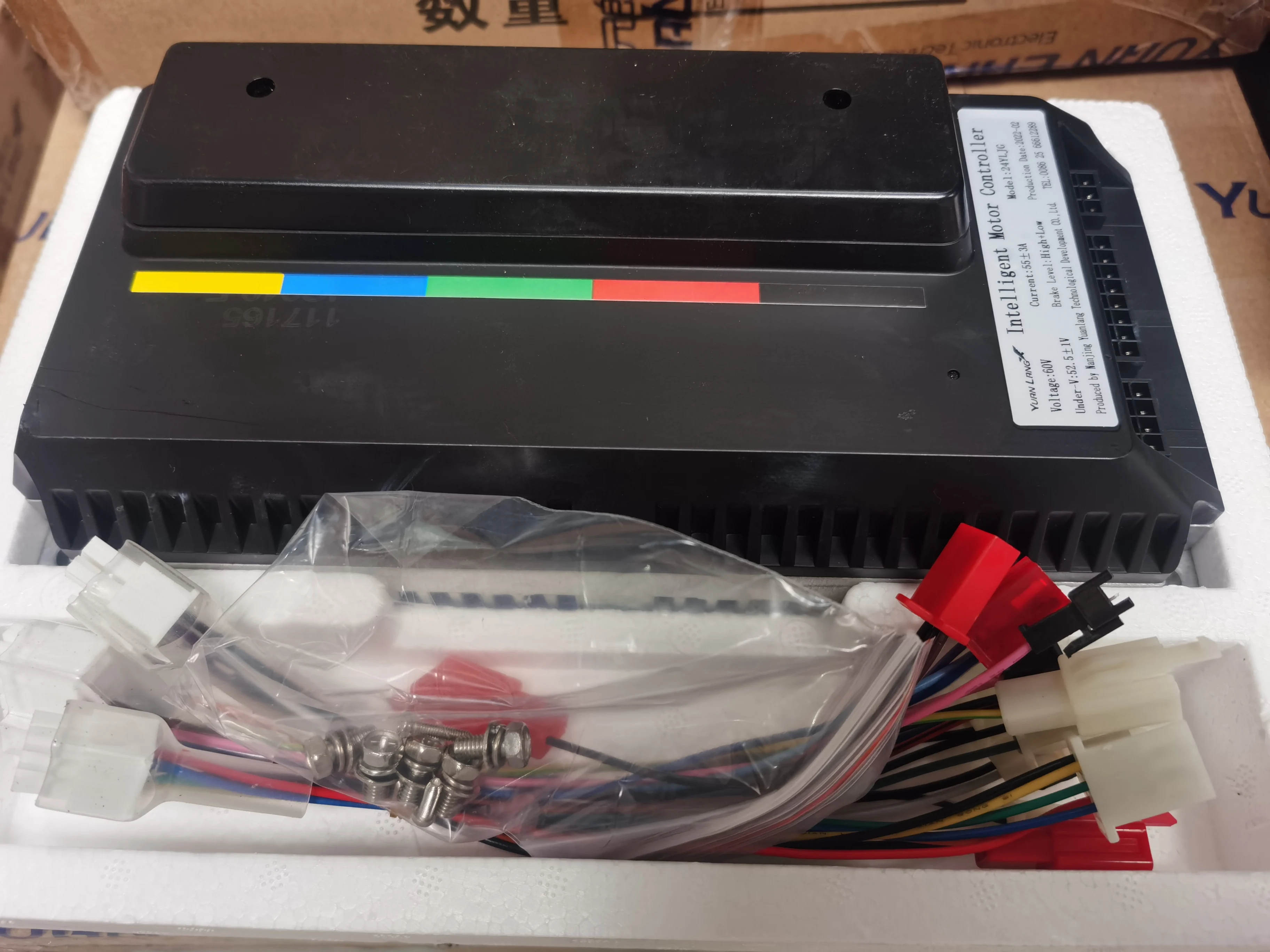 Yuanlang Dual Mode FOC Controller - 48v to 84v Ebike Power