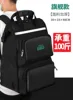[flagship distinguished black] 48cm high