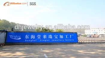 Donghai Xian Ying Lai Jewelry Co., Ltd. 3