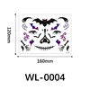 Matrice Wl-0004-120160mm