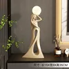 Marrón 15*8*35CM
