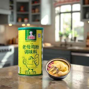 1000g 10g 500g Halal Chicken Broth Seasoning Chicken Stock Flavored Powder Bouillon Powder