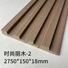 Legno di tendenza, di grande effetto - 2