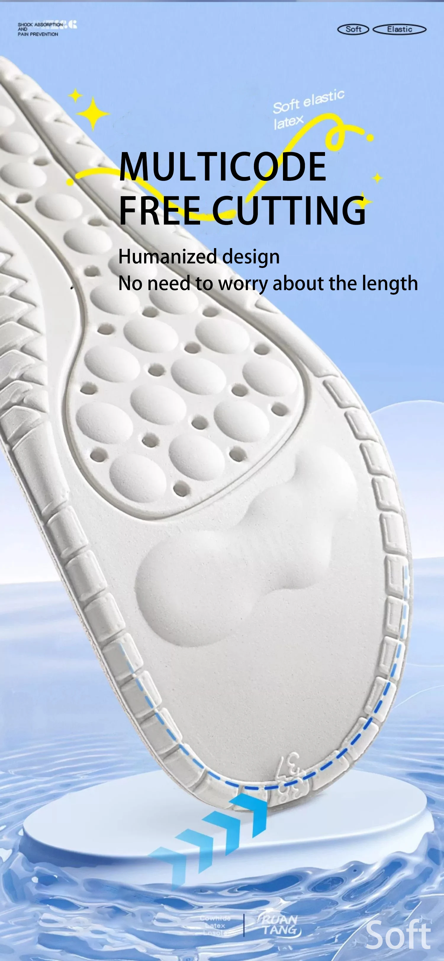 New Latex Cowhide Insole with Punching Breathable Holes and Non Stuffy Feet Soft and Comfortable Shock Absorption Shoe Inserts
