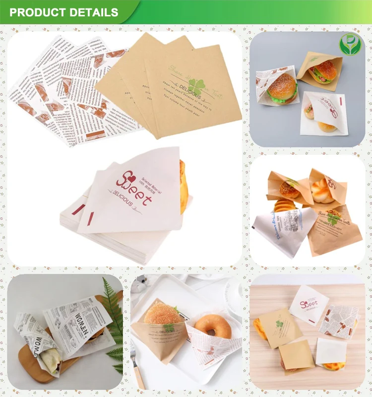 Fast Food Kraft Paper Bag Fond carré Brown Lunch Sacs à sandwich personnalisés