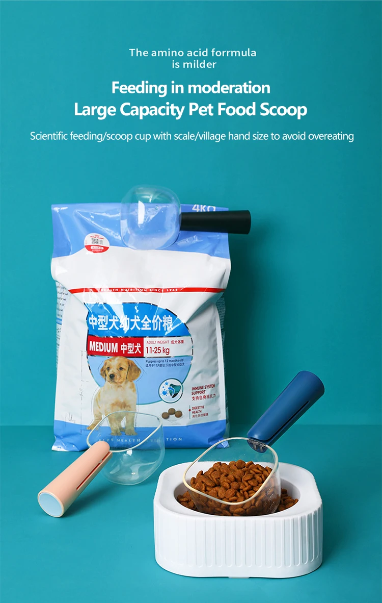 Transparent Pet Food Scoop Pet Food Scoop For Dogs Cats Pet Food Scoops