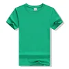 NX201-light green